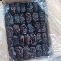 خرمایی مضافتی