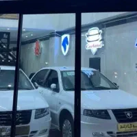 سورن پلاس دوگانه مخزن بزرگ ۱۴۰۴