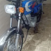 موتورهندا