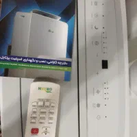 کولر گازی پورتابل