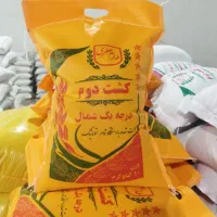 برنج معطر ایرانی خوشه طلایی
