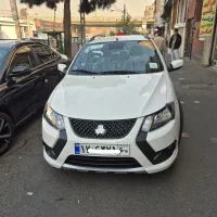 کوییک اس صفر کوییک جی ایکس آر / آر اس سفید ۱۴۰۴