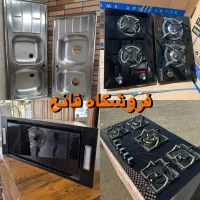 اجاق گاز رومیزی استیل و شیشه سکوریت F24