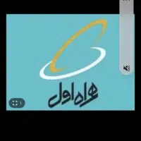 فروش سیمکارت روند