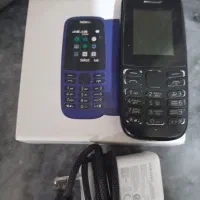 سلام گوشی ساده