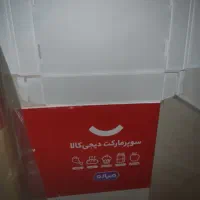 باکس موتور|قطعات یدکی و لوازم جانبی|تهران, فلاح|دیوار