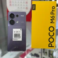 شیامی poco m6 pro 512gig ram12