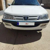 پارس سال 1400