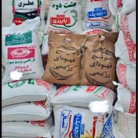 بازرگانی برنج مهران