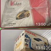 بخار شور ویداس و سرخ کن