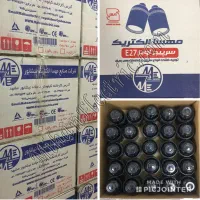 فروش عمده سرپیچ مشکی مهسا الکتریک