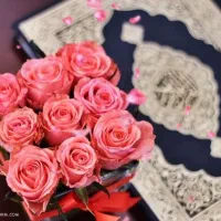 ختم قرآن کریم