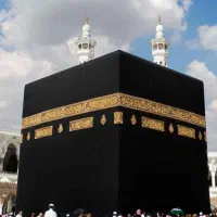 دو عدد فیش حج تمتع آماده سفر