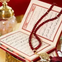 صلوات و قران هدیه اموات