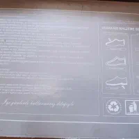 نیم بوت آنیتوش ترکیه|کیف، کفش، کمربند|تبریز, |دیوار