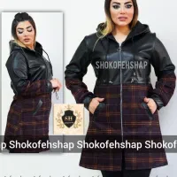 مانتو پاییزی دوتیکه چرم چهارخونه