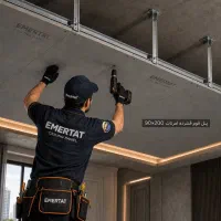 استخدام کناف‌کار پروژه‌ای و متری تهران،پردیس،کرج