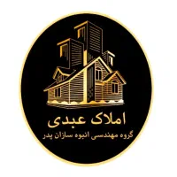 فروش-آپارتمان-تک-واحدی-145-متری-بر-10-صالحیه