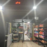 استخدام نیرو در سوپرمارکت