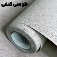 برچسب کابینت و انواع خدمات دکوراسیون|خدمات پیشه و مهارت|اراک, |دیوار