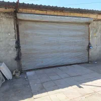 مغازه وغرفه اجاره ای داخل گاراژ