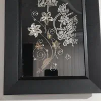 تابلو وان یکاد نقره|تابلو، نقاشی، عکس|کرمان, |دیوار