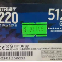 فروش ssd 512 GB - مدل PATRIOT