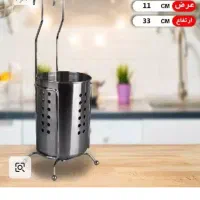 حراج جاقاشق چنگال|آب‌چکان و نظم‌دهنده ظروف|یزد, |دیوار