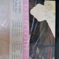 سفره گیپورزیبا|سفره، حوله، دستمال آشپزخانه|قم, لسانی|دیوار