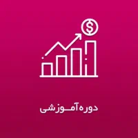 فروش محصولات آرایشی بدون نیاز به سرمایه