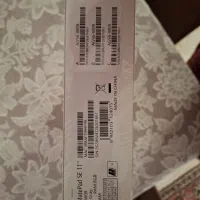 Mate pad se 11|تبلت|تهران, سعادت‌آباد|دیوار