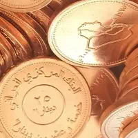 سکه 25دینار عراقی|کلکسیون سکه، تمبر، اسکناس|همدان, |دیوار