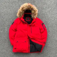 عمده سرا ۴ فصل تاناکورا|لباس|تهران, اکباتان|دیوار