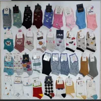 جوراب ، بلوز ، شال ، روسری نو