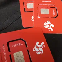 مودم و سیمکارت 5G آپتل برای انتقال تصویر-کارتخوان|مودم و تجهیزات شبکه|اصفهان, شیخ طوسی|دیوار