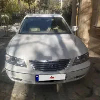 آزرا یک برگ سند