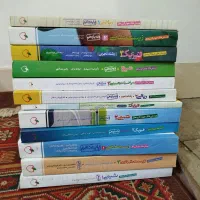 کتاب کنکوری