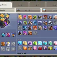 اکانت کلش|کنسول، بازی ویدئویی و آنلاین|بجنورد, |دیوار