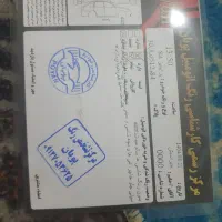 فروش پراید ۸۴ بدون رنگ|خودرو سواری و وانت|سراوان, |دیوار