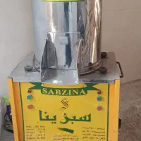 سبزی خورد کن سالم