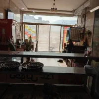 واگذاری کترینگ