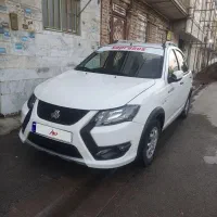 کوییک s 1404