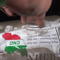 CNGکپسول پراید|قطعات یدکی و لوازم جانبی|پرند, فاز ۵|دیوار