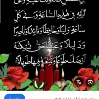مداح مجالس ختم