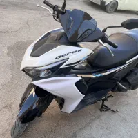 موتور ایروکس فروش فوری