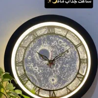 تابلو برجسته ماه|تابلو، نقاشی، عکس|تهران, جوادیه تهرانپارس|دیوار