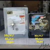 گاوصندوق|ابزارآلات|سیرجان, |دیوار