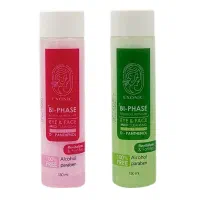 پاک کننده آرایش