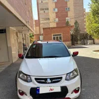 کوییک R