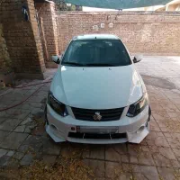 ساینا لوازمی عروسک اسپرت، پنوماتیک